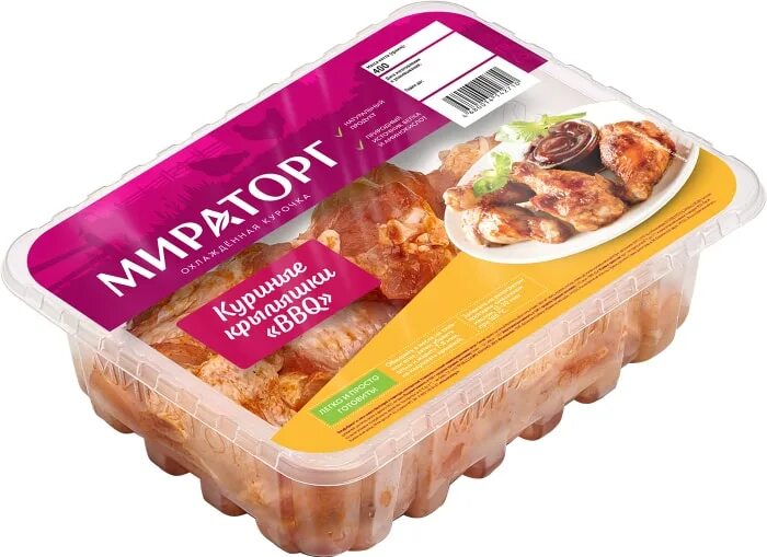 Крылышки мираторг. Мираторг полуфабрикаты куриные. фарш мираторг куриный 400г. куриные крылышки мираторг.
