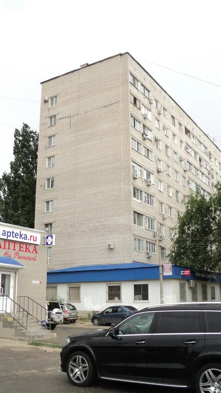 Рионская 3 волгоград. Рионская 3. Рионская 9 волгоград. Рионская 3 волгоград. Почта волгоград.