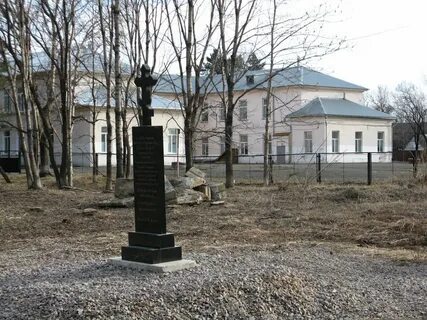 Погода город вяземский