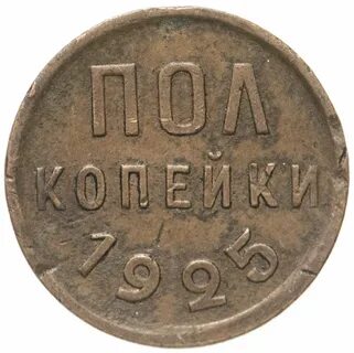 10 в наличии