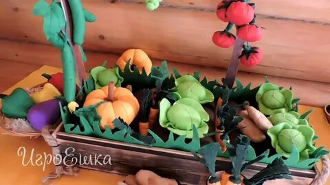 Овощи на грядке игра