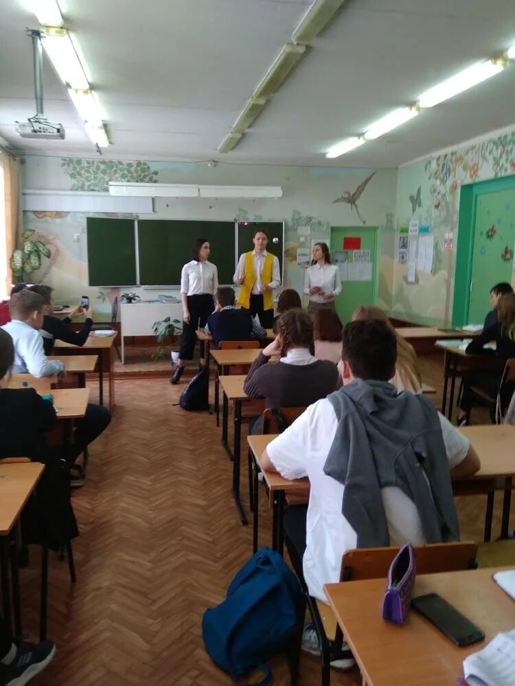 школа 35 орел. школа 35 самара. школа №35 орел. школа 35 орел 2009 год. шк 35 в орле.