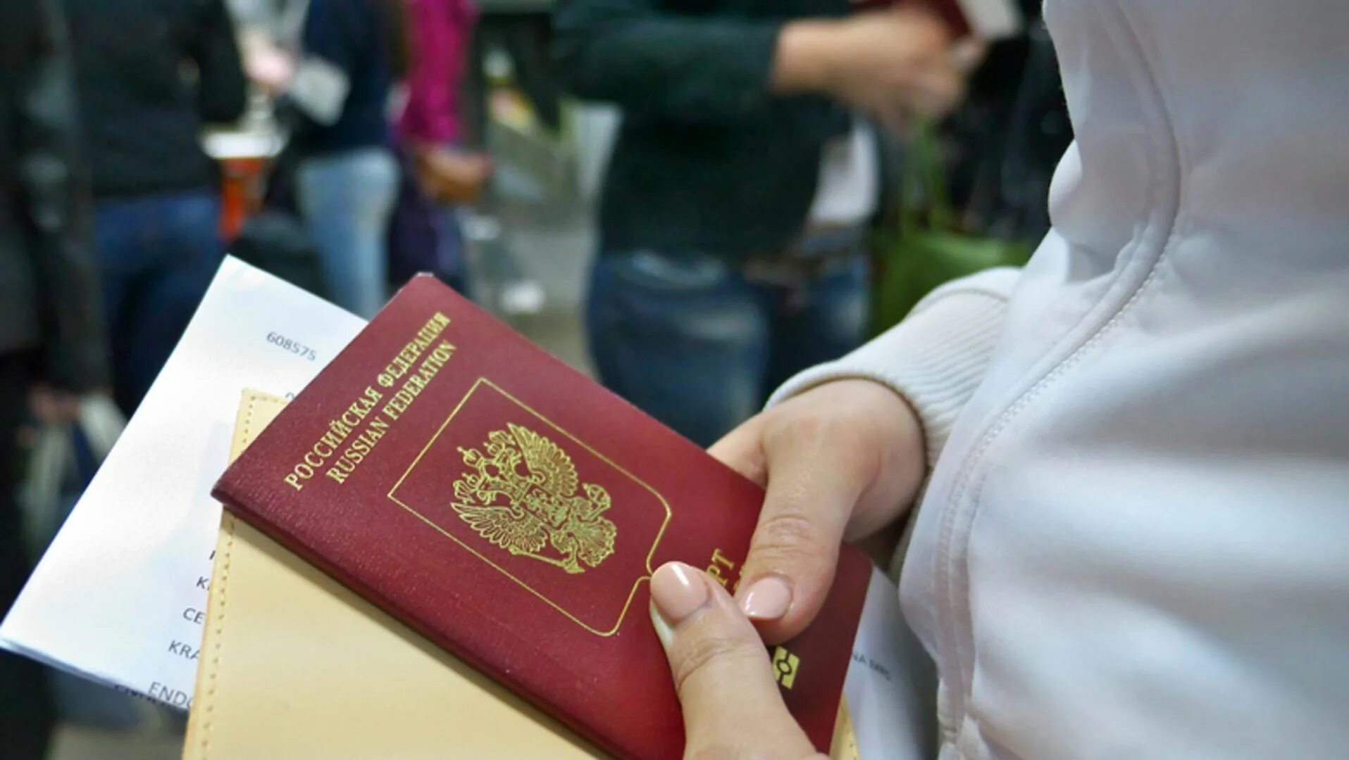 Временная регистрация иностранных граждан сроки