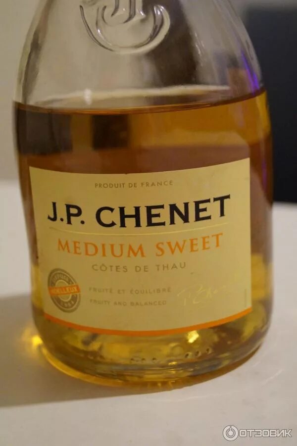 Вино jp chenet medium sweet. Jp chenet вино белое полусладкое. вино jp chenet medium sweet белое.