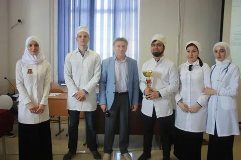 Чеченский медицинский университет