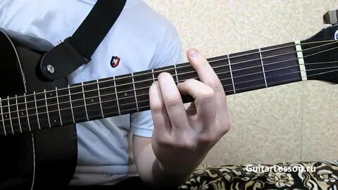 Аккорд судьбы