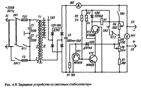 Уза 12 схема