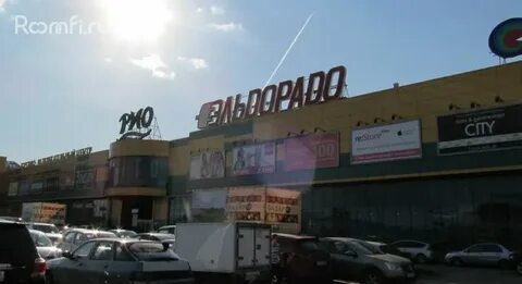 Рио дмитровское шоссе телефон