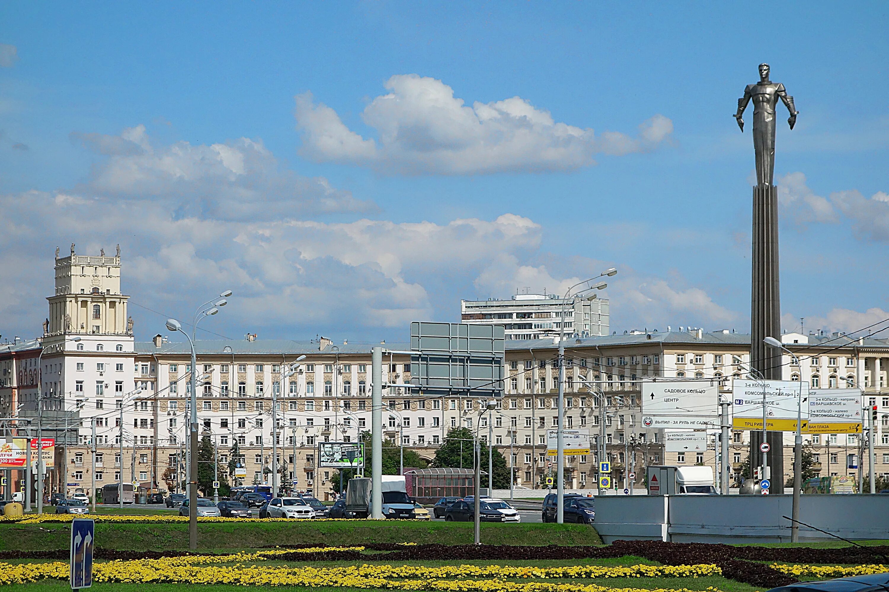 Москва гагарин будет