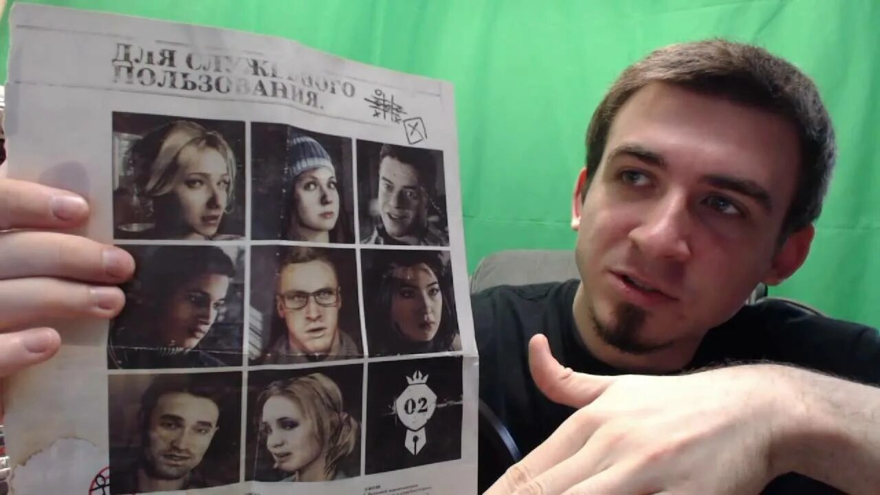 Гидеон геймс. Гидеон летсплейщик. иван гидеон. иван гидеон шиков. thegideongames иван.