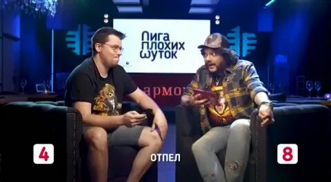 Харламов батл