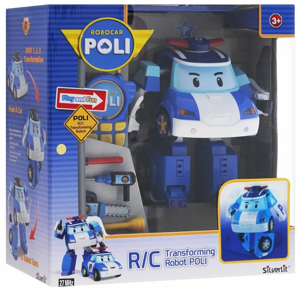 Игрушки Сильверлит Поли Робокар. Трансформер Robocar Poli. Робокар Поли игрушка на пульте. Машинка- трансформер Robocar Poli 83311 Poli Action Pack Gulliver&co. Робот робокар