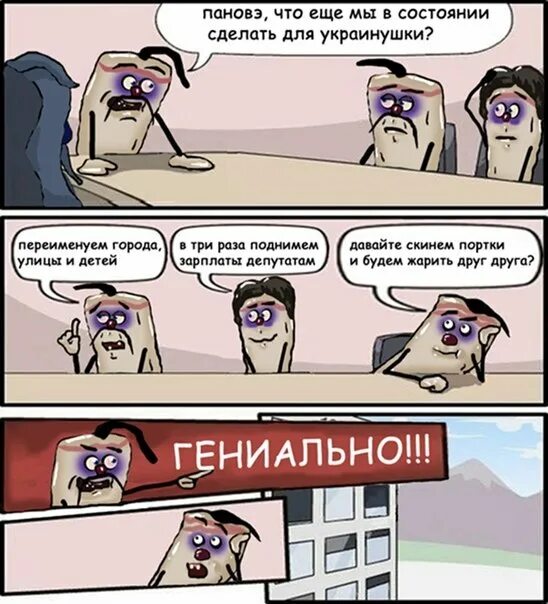 Мне право неловко. Живи с самим собой в гармонии с окружающим. Потоковое состояние. Я в состоянии сделать состояние. Я в состоянии сделать состояние.