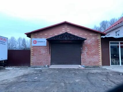 Волочек часы работы