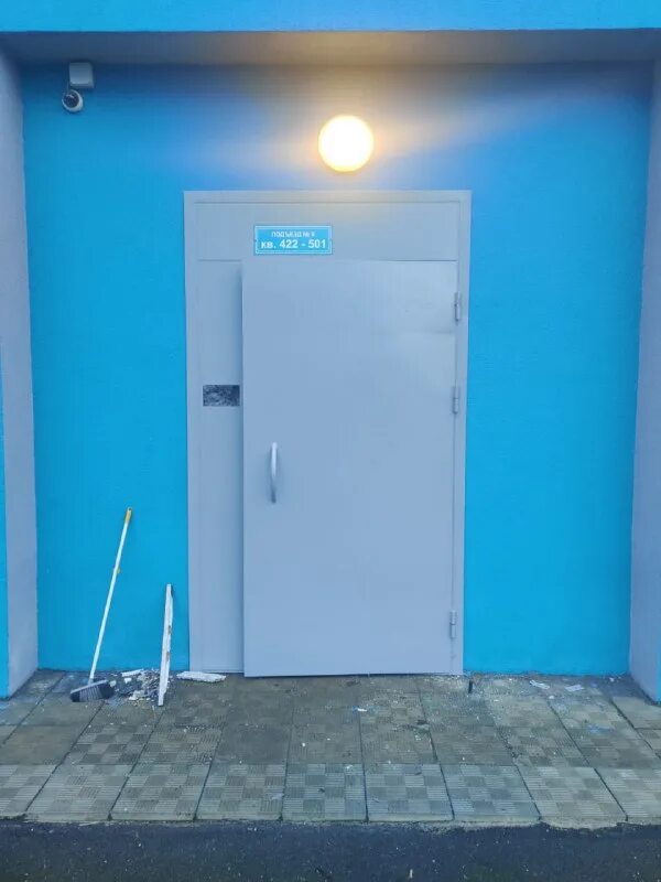 Ук наш дом смарт лобня. Улица воронова 11а. Приказ министерства труда и социальной защиты рф. Research supercluster. Жк салют тюмень.