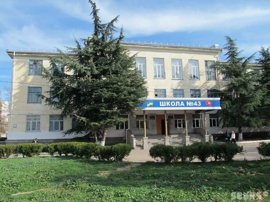 журнал школы 43. школа 43 екатеринбург. 43 гимназия екатеринбург. 43 школа калининград. 43 школа томск.