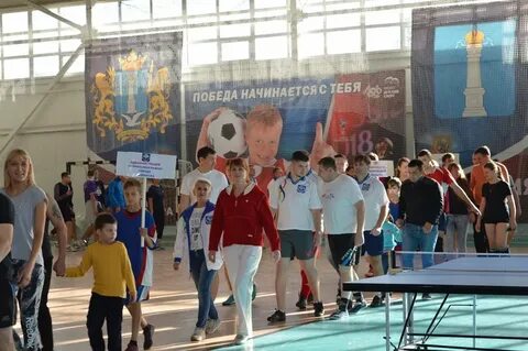 Ульяновская область спорт