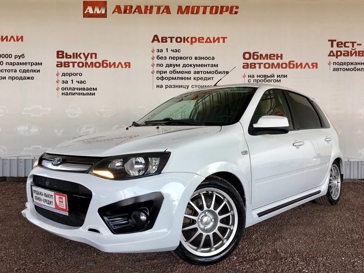 калина спорт 2 характеристики. лада калина спорт nfr. калина спорт 2 характеристики. калина спорт 2015 белая. Lada kalina nfr.