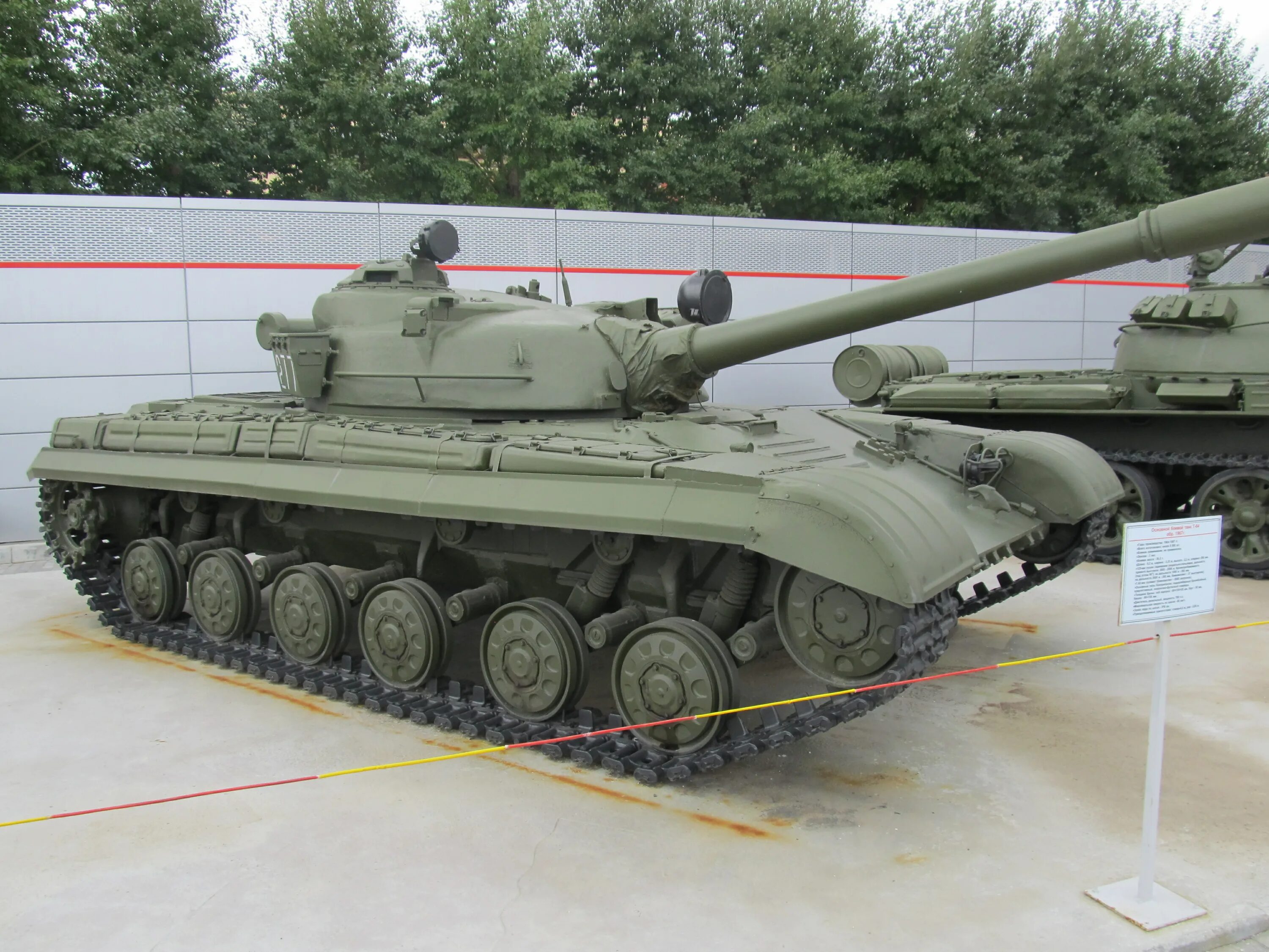 Т64 танк. Т 64. T 64 танк. Т-64 средний танк.