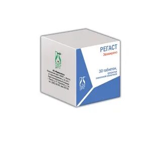 Регаст таблетки