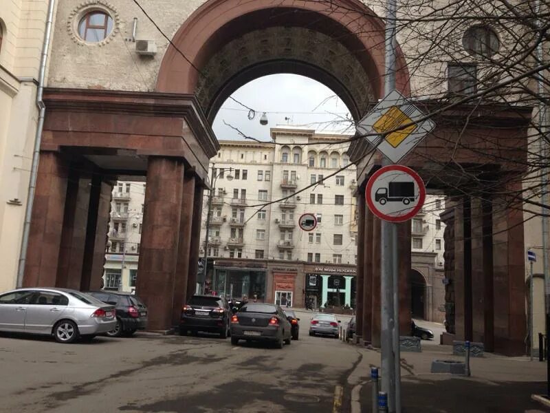 Тверской бульвар на карте. Галерея самсунг тверская. Ортека тверская. Тверская 9а стр 6. 25/9.