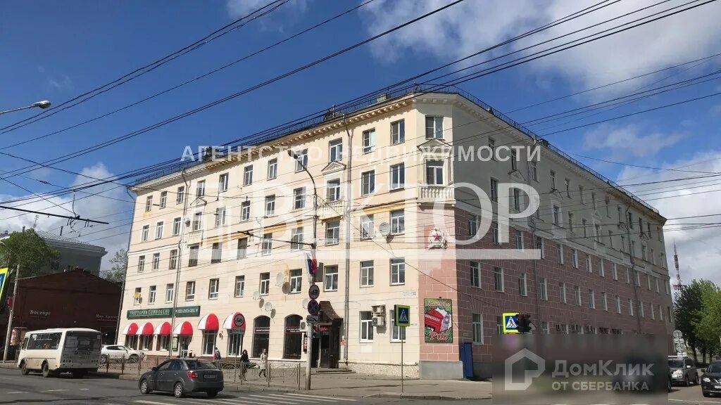 Ввк кострома. Ввк кострома