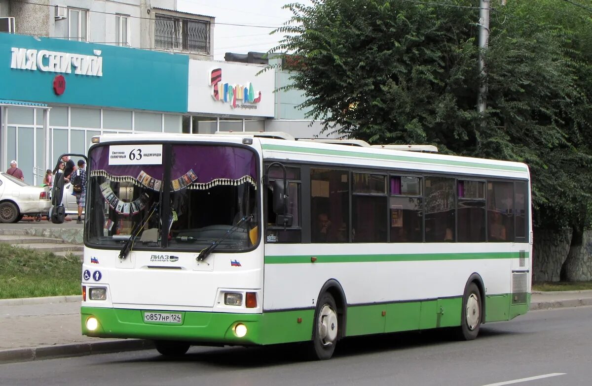 61 маршрут. Как выглядит 61 автобус красноярск. 26 красноярск. Где 61 автобус красноярск. Остановки автобуса 61.