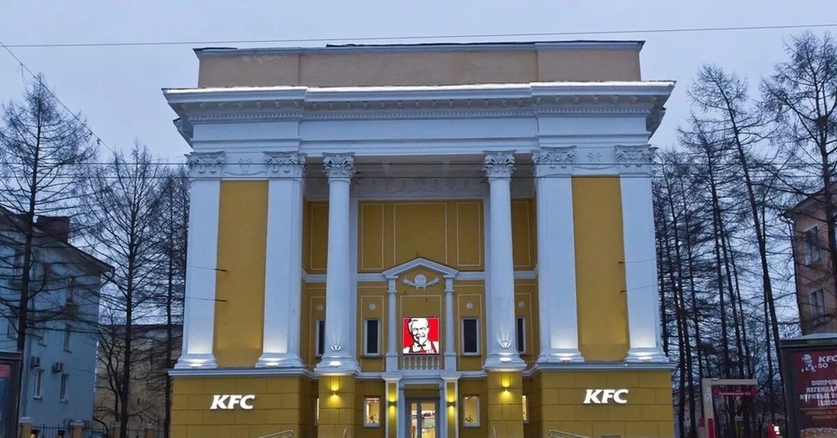 Kfc победа. Краснодарский край kfc. Кфс на парке победы. Летнее кафе kfc. Kfc победа.