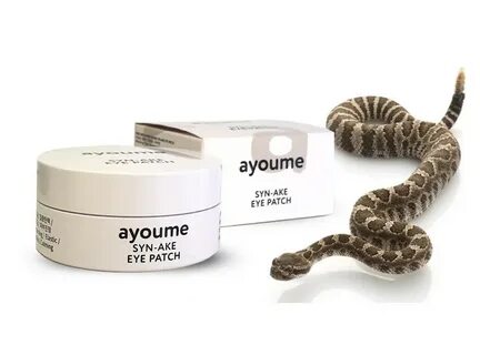Ayoume eye patch