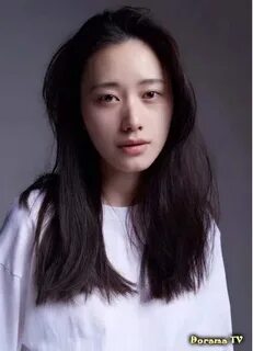 Guo yan