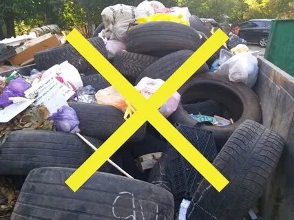 Покрышки запретили