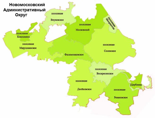 Троицкий и Новомосковский административный округ на карте. Новая Москва Троицкий административный округ поселение. Новомосковский административный округ на карте Москвы. Карта Новомосковского административного округа новой Москвы. Нао москва