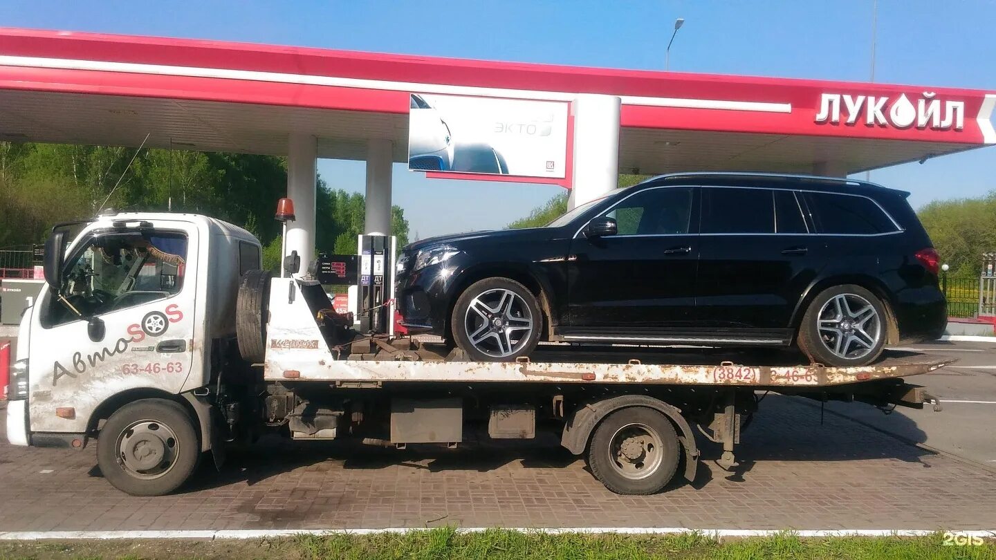 Авто сос. SOS auto сервис. Авто - SOS 2020 - 22. Помощь на дороге Hyundai 88006009195. Помощь на дороге эвакуатор автосос