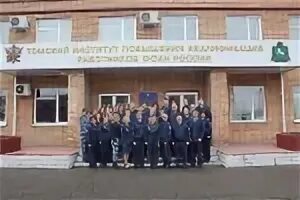 Сайт кировского ипкр