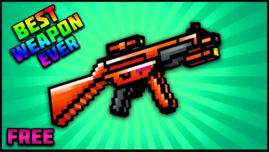 Пиксел Ган 3дэ. Пиксель Ган 3д оружие. Pixel Gun 3d мерч. Картинки пиксель Ган. Pixel gun 3d hack