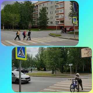 Индекс лангепаса