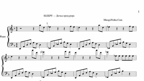 Песня прослушать приходи