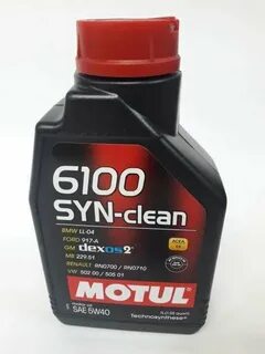 Syn clean
