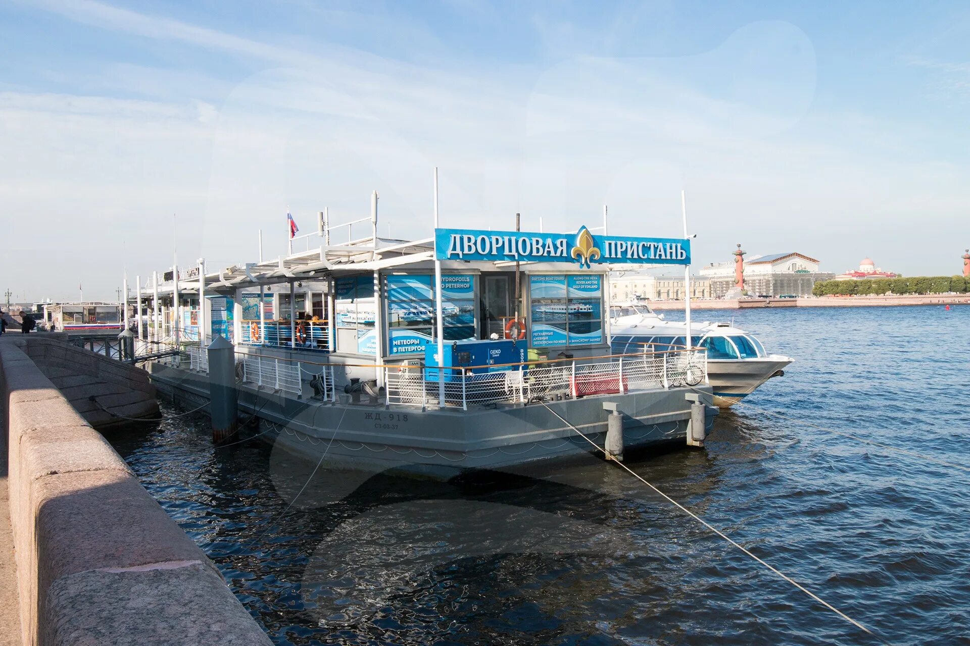 Речной вокзал причал 8 нижний новгород. 4 причал нижний новгород речной вокзал. Нижегородские пристани. 10 причал. Причал №10.