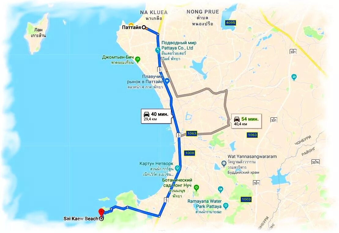 бангкок паттайя как добраться. утапао тайланд на карте. маршрут паттайя бангкок. карта джомтьен с плавучим рынком. пляж танцующей девушки на карте.