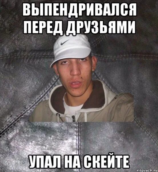 Скачать Сява Каждый Дрочит