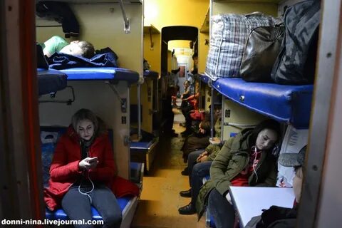 Общий вагон в поезде