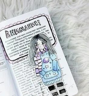 Всего 1 страница