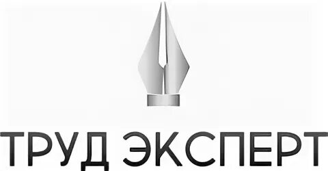 Оо труд