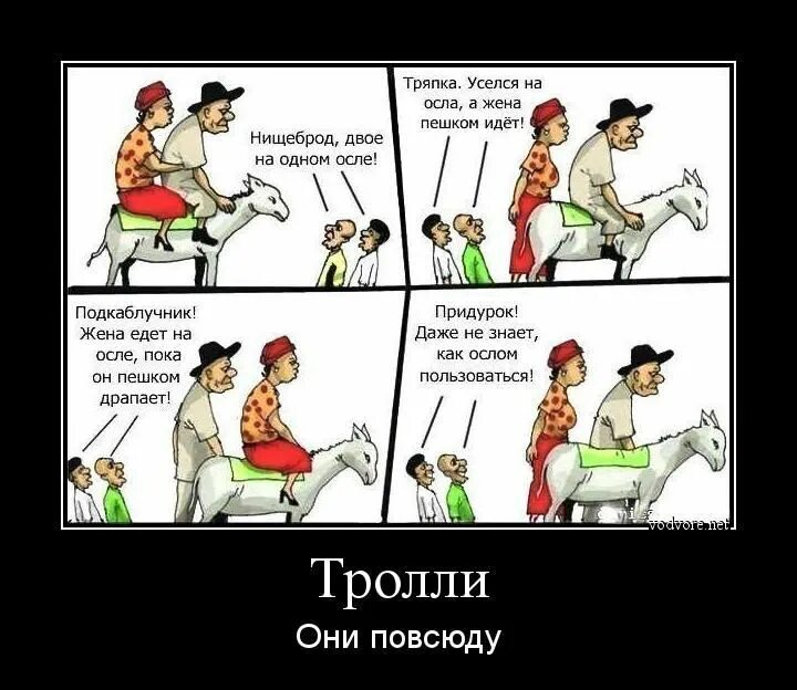 Он мог бы пользоваться. Он мог бы пользоваться
