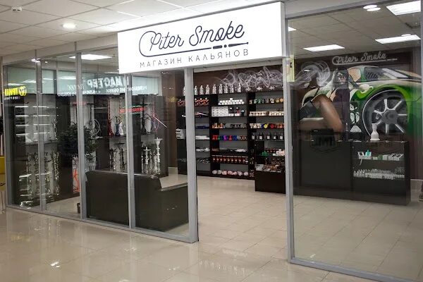 Photo: Hookahs Shop PiterSmoke, tobacco and smoking accessories shop, Saint Pete