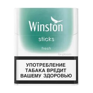 Стики винстон