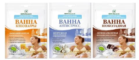 Жемчужная ванна противопоказания для женщин