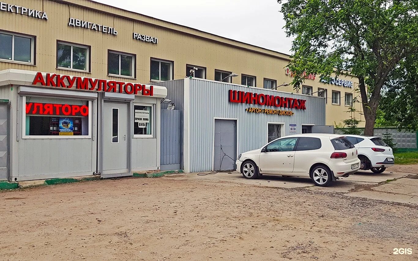 Витебском пр 17