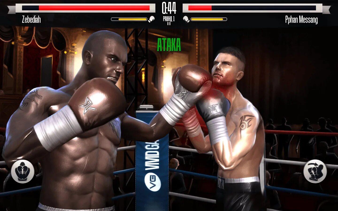 Игра бокс real Boxing. Игра Реал боксинг игра игра Реал боксинг. Игра про бокс на андроид. Игры с боксами в играх. Игры real boxing